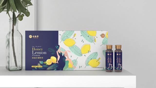 高端保健品包装设计案例,2024保健品高端创意包装设计图