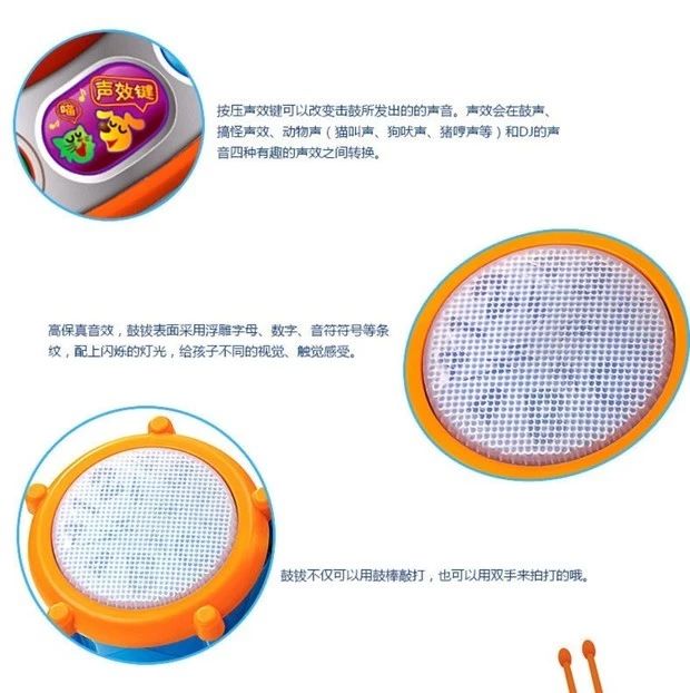 玩物励志台词,玩物立志童心未泯