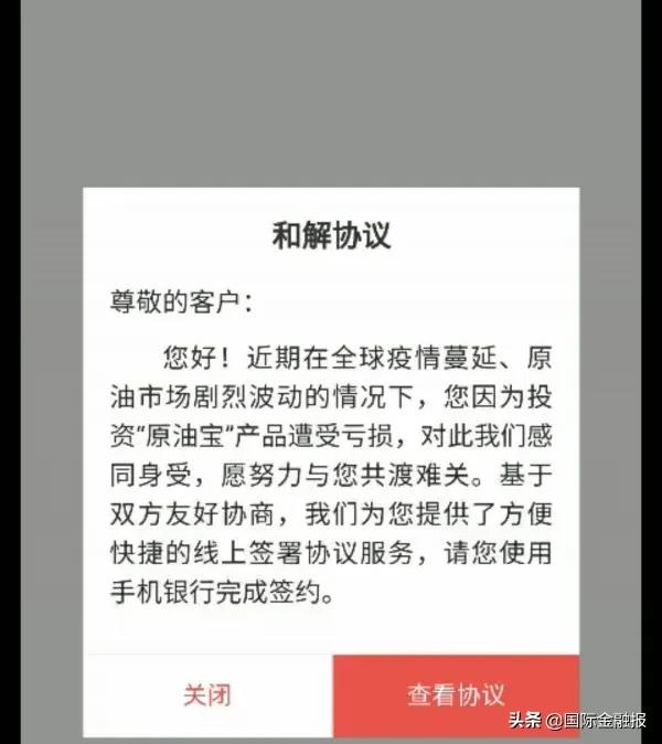 两家律所代理同一个案子,两家律所联合代理案件的理由