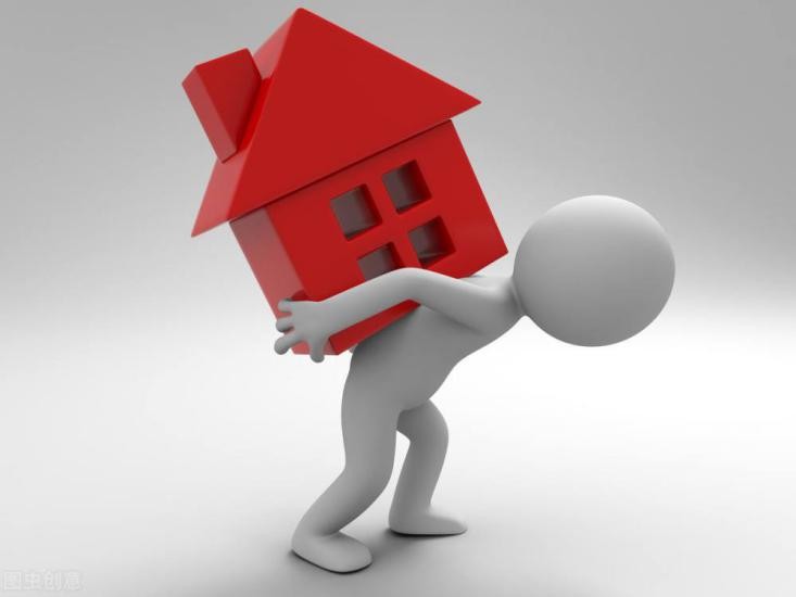 106m²优质户型，比市价便宜25%，这家公司为员工下血本了