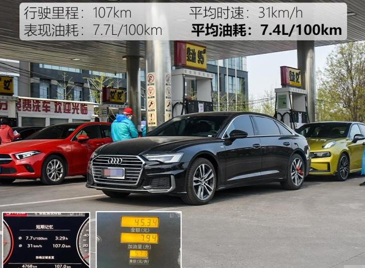 36万提了es300,36万落地奥迪a6l