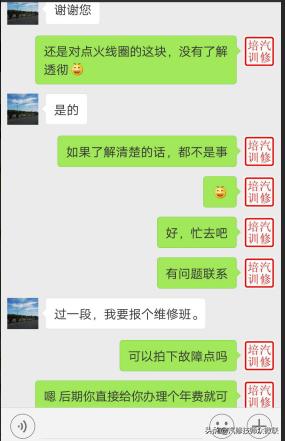 14年卡罗拉启动一下就熄火,卡罗拉1.8加油不起熄火重启又正常