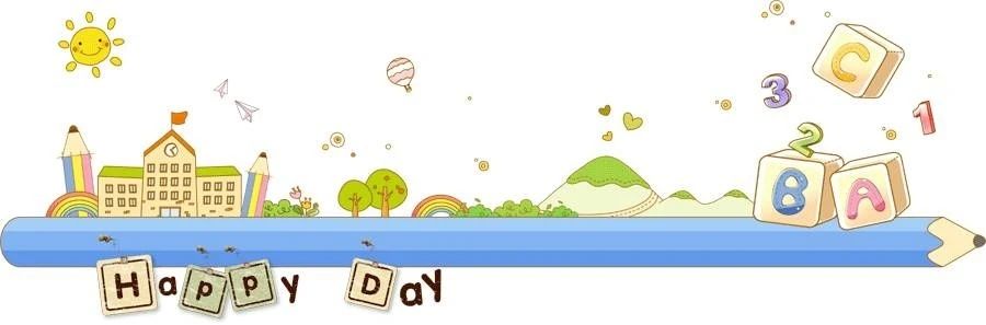 金中新校区,金中岱山教育集团