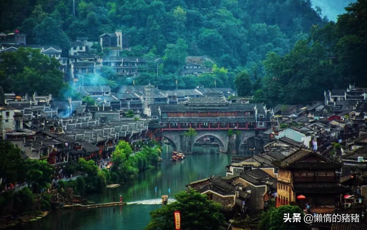 湘西神秘景区有哪些,湘西十大神秘景点