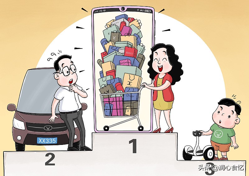 七夕情人节礼物送女友女生实用,七夕情人节礼物送女友推荐