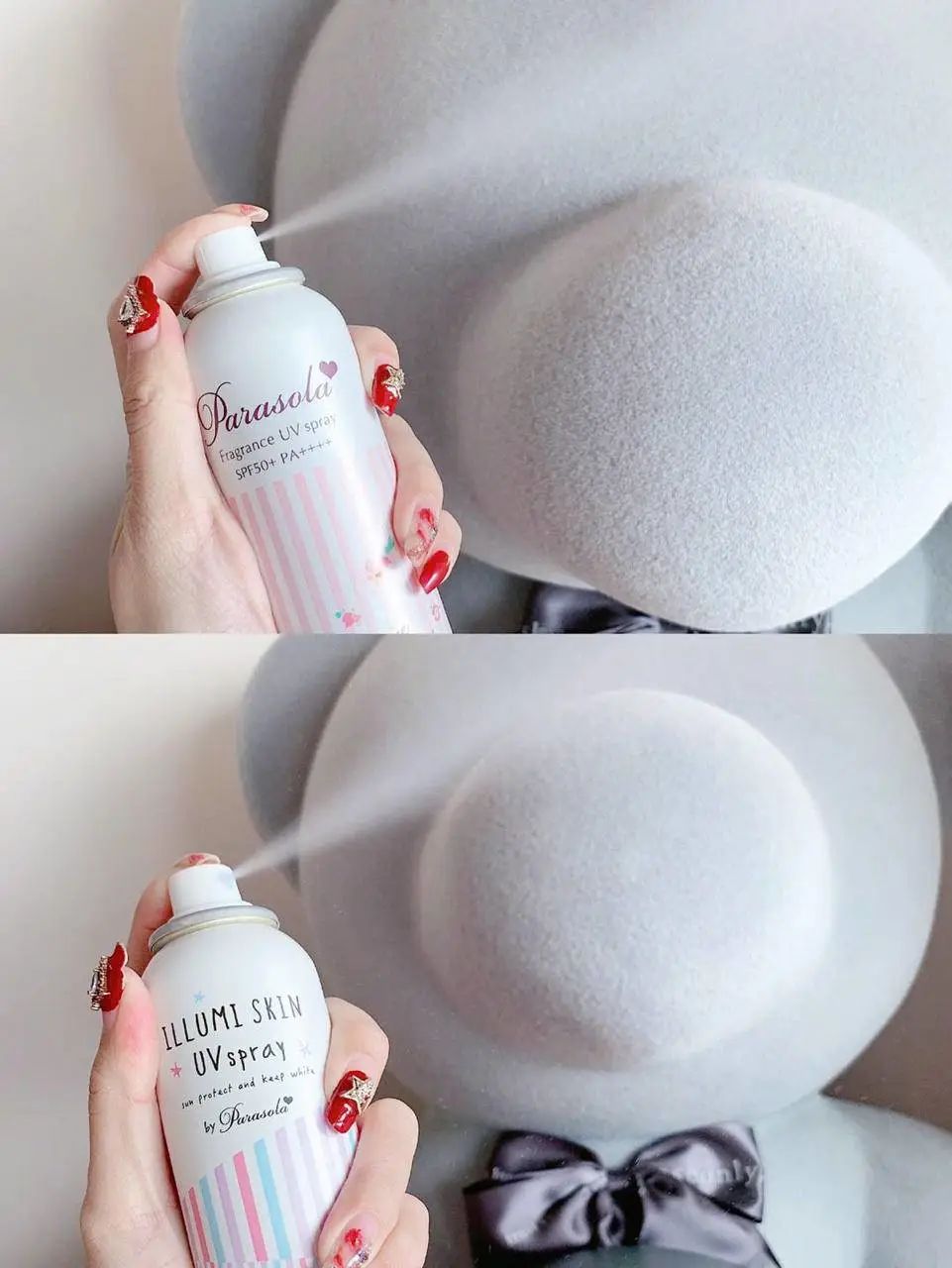 李现防晒喷雾呆萌好物,李现的护肤防晒喷雾