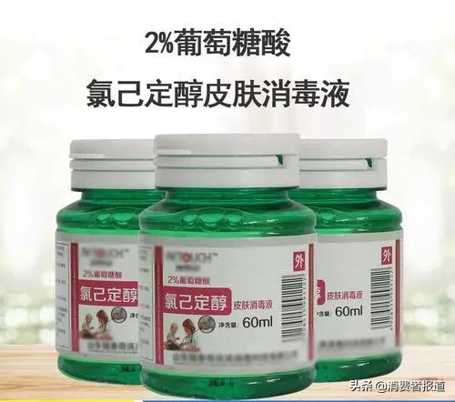 威露士消毒液针对疫情有效吗,消毒液对新型肺炎有效吗辟谣