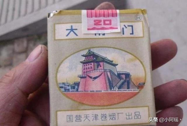 2024年廉价香烟价格介绍,曾经最便宜的香烟