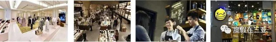 三亚免税店购物攻略手表,三亚免税店购物攻略男生