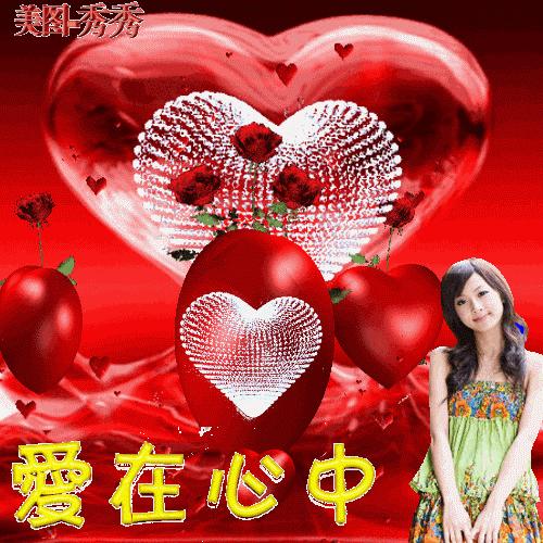 愿天下夫妻永远恩爱如初,愿天下夫妻相濡以沫白头偕老