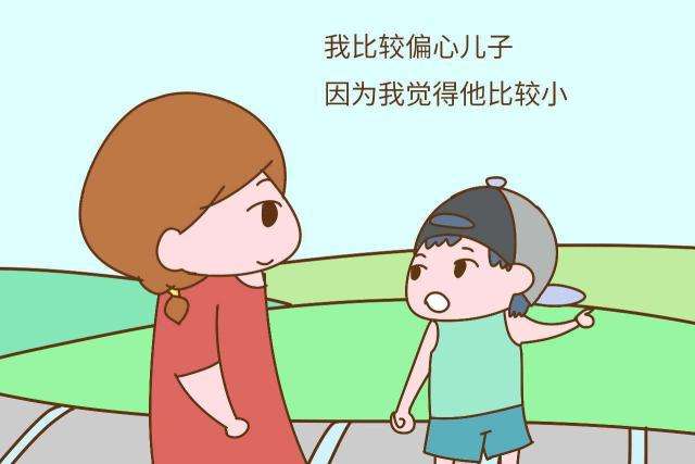 怎样看出父母偏心哪个子女,在父母偏心家庭长大的孩子