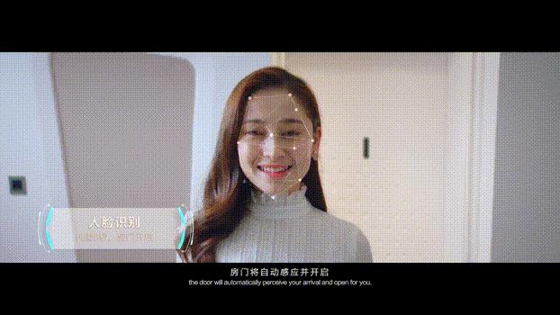 菲住布渴阿里未来酒店,阿里未来式酒店