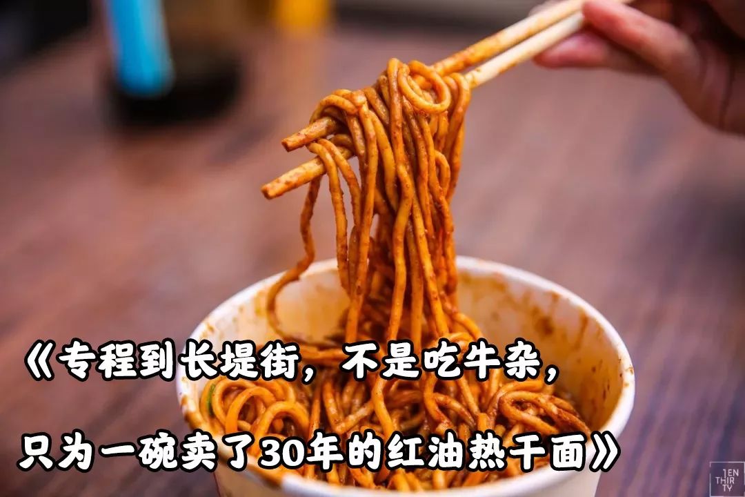 武汉比较有名的过早有哪些,武汉过早人气最高的