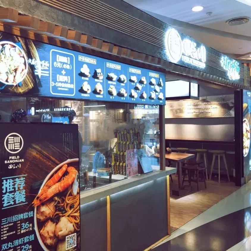 20万平米以上购物中心,郑州人气最旺的购物中心