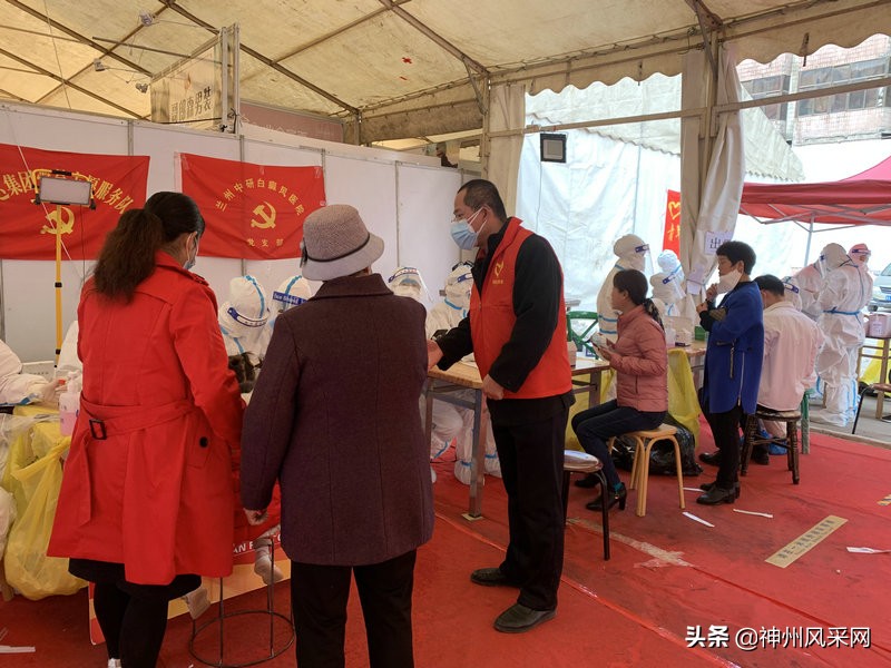 兰州中研白癜风医院在兰州哪里,兰州中研白癜风医院简介