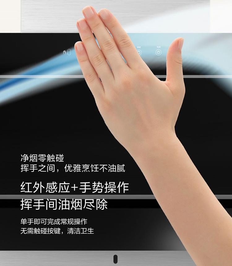 低楼层选择什么样的油烟机,如何选实惠又实用的油烟机