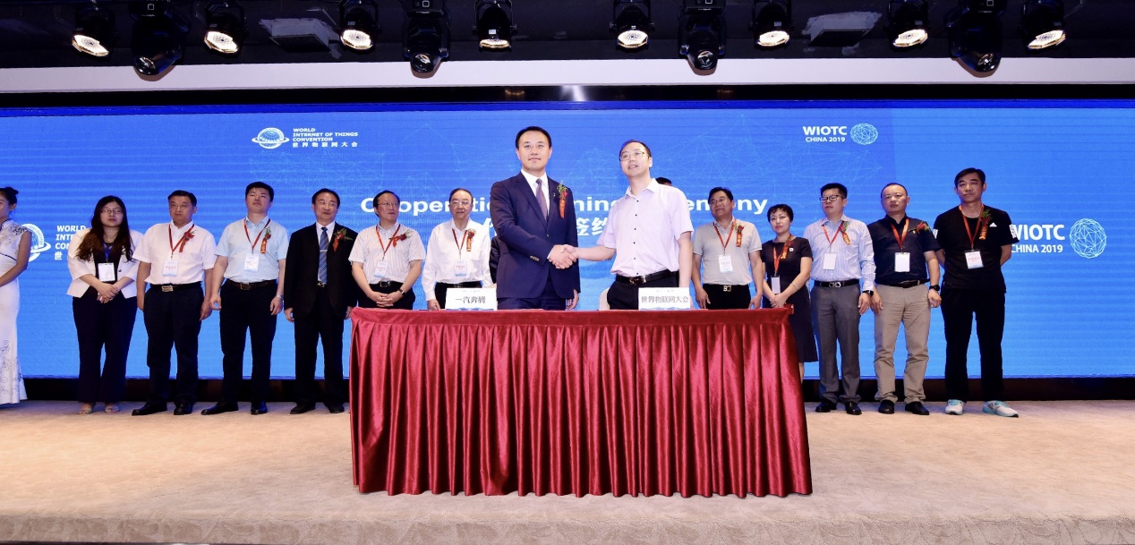 新奔腾,新奔腾2022