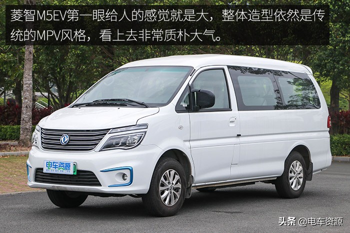 实用型七座mpv东风风行菱智m5,大七座mpv10万以下能拉货