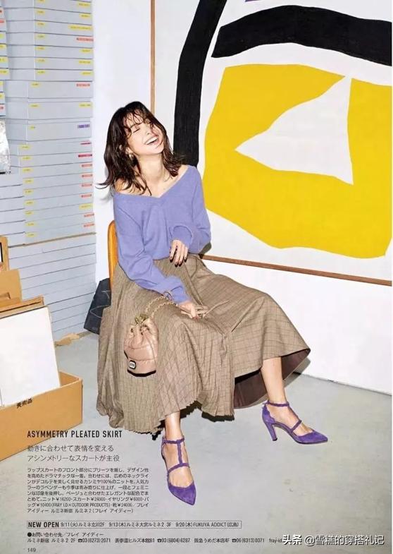 伞裙怎么搭配显高显腰瘦,伞裙搭配什么上衣最好显腰细