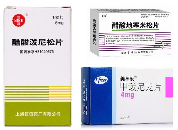 红斑狼疮用什么药不长胖效果又好,红斑狼疮患者会长胖吗