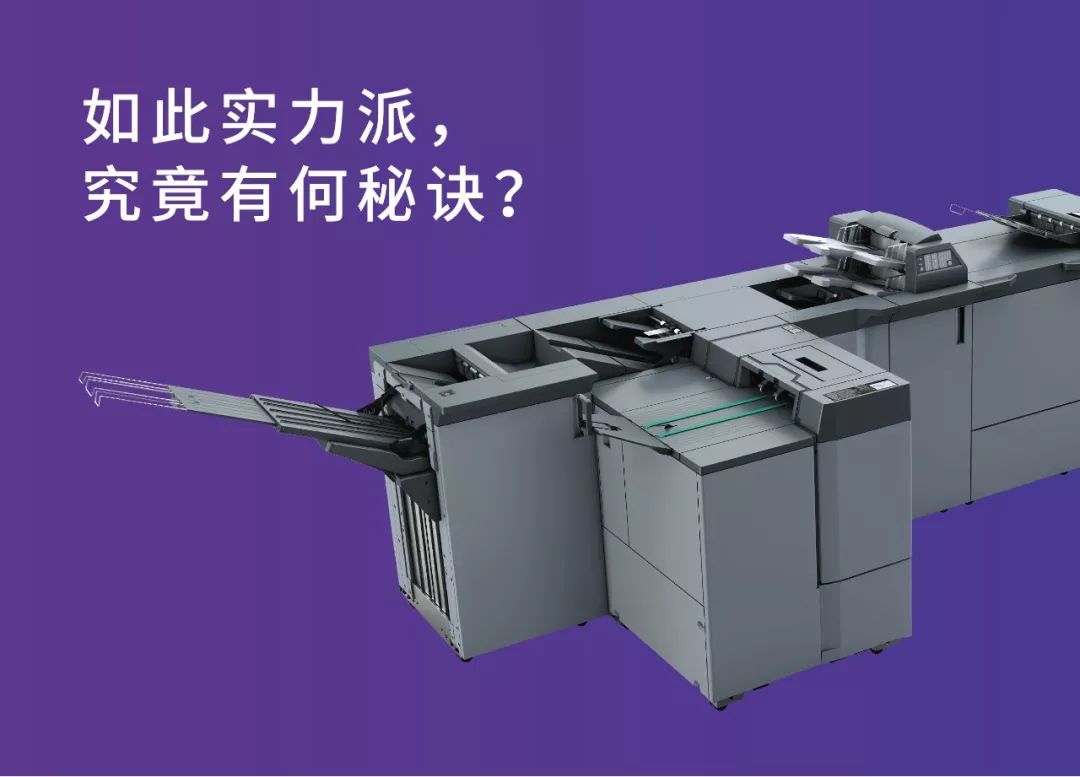 大批量印刷机,大规模定制3d打印