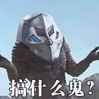 qq新版本表情包加载不出,qq更新最新版本表情包