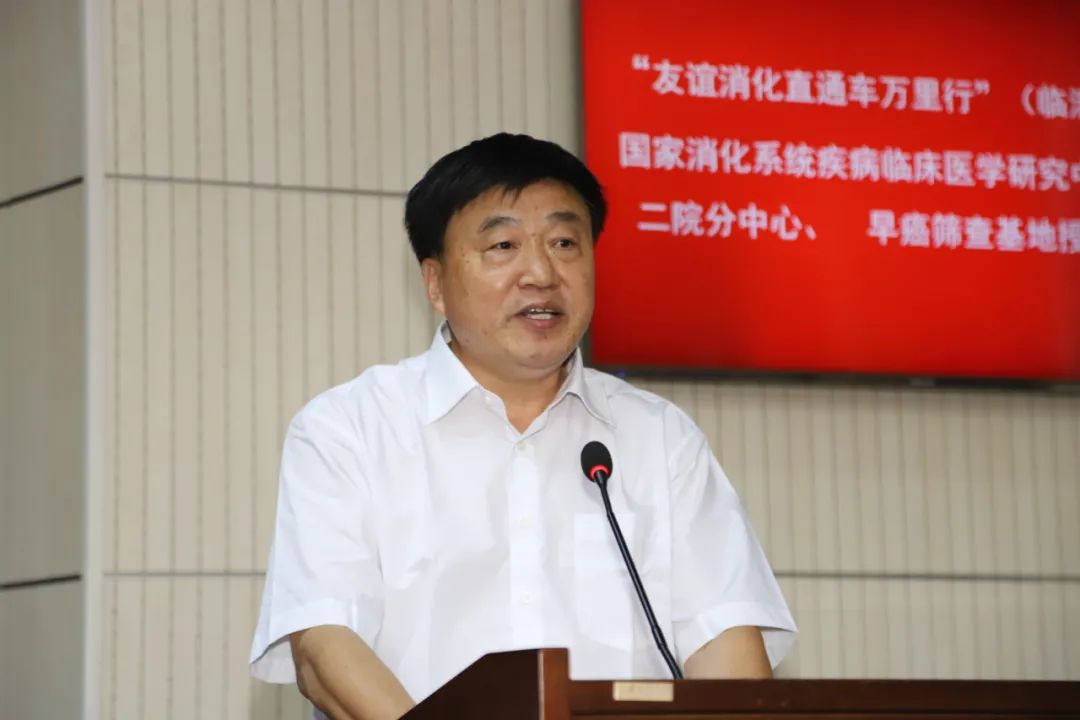 消化内科早癌筛查新闻,国家癌症早治筛查中心