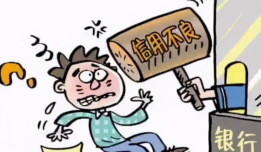 查个人征信会对征信有影响吗,查询征信会对征信有什么影响吗