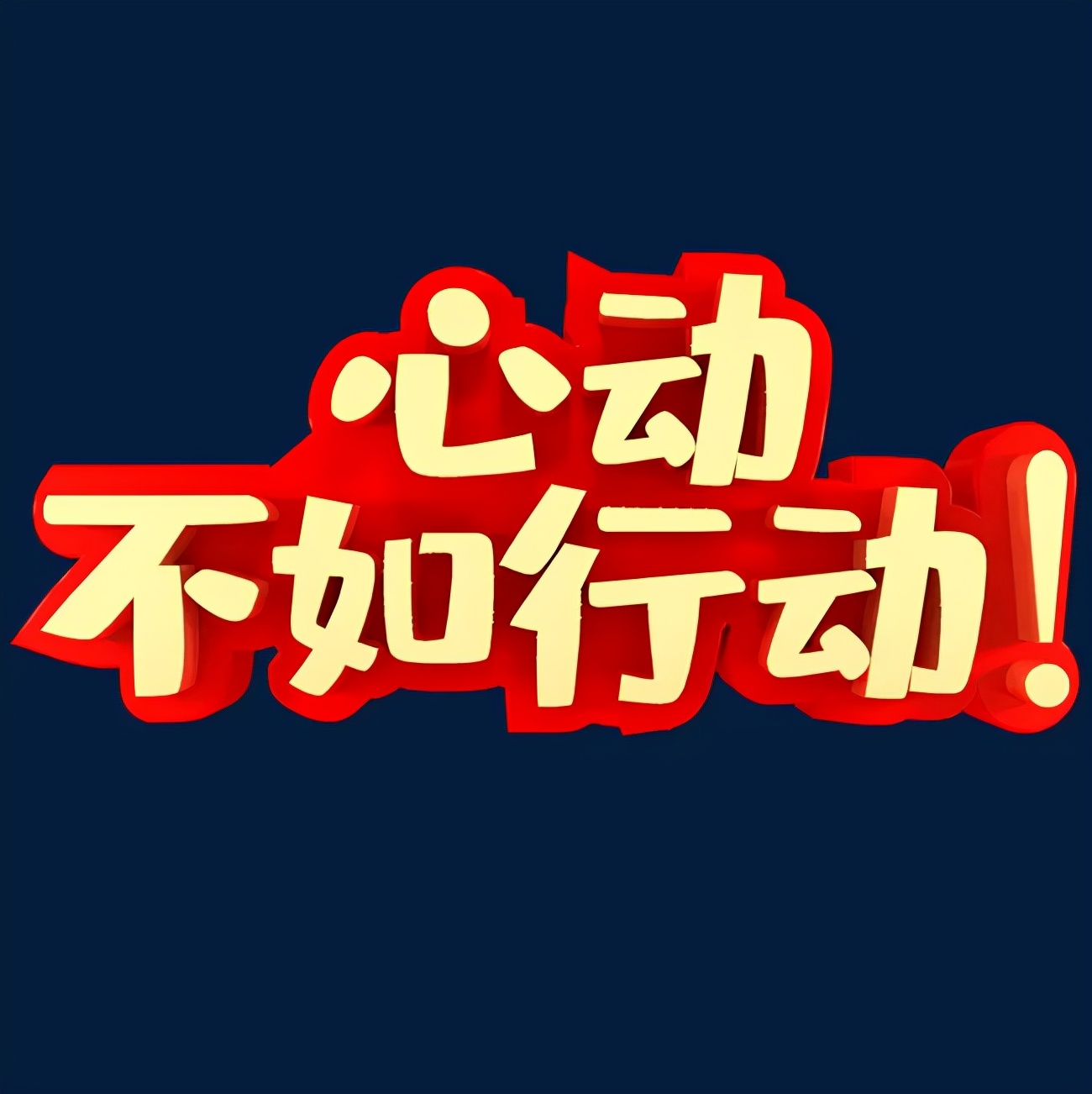 手工活被骗真实案例,做手工活被骗的视频