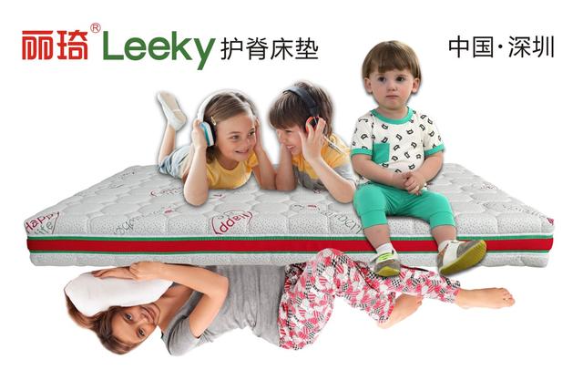 乳胶床垫那个膜要撕掉吗,乳胶和椰棕床垫哪个好