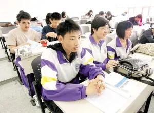 天津神仙校服,天津各个职大的校服