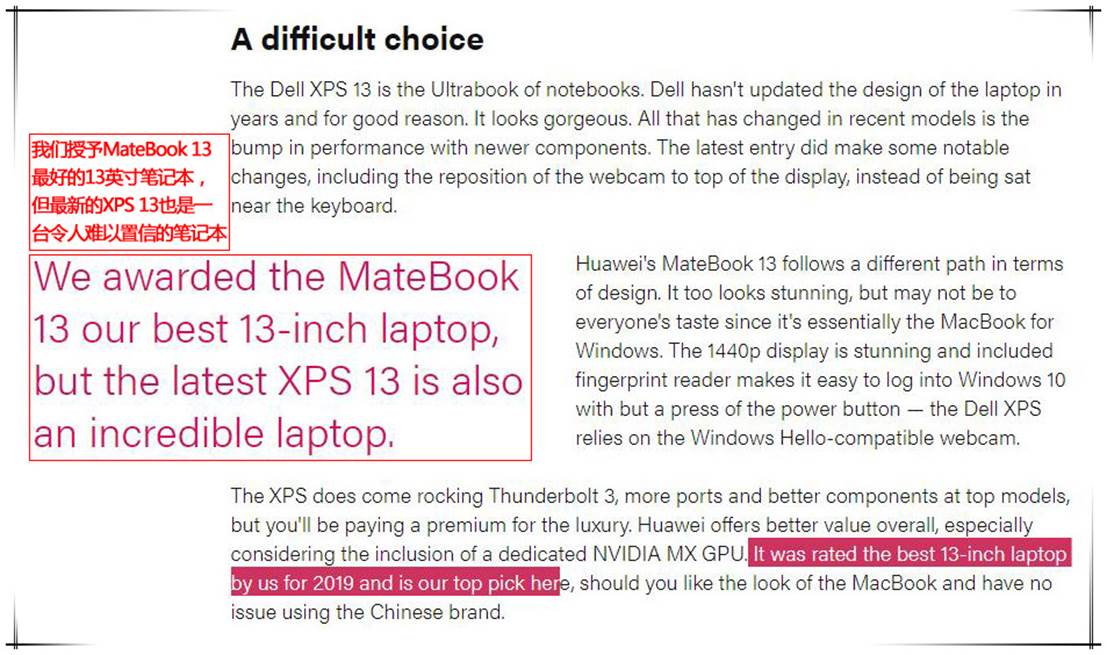 dellxps13pk华为matebookx,华为2024款matebook13