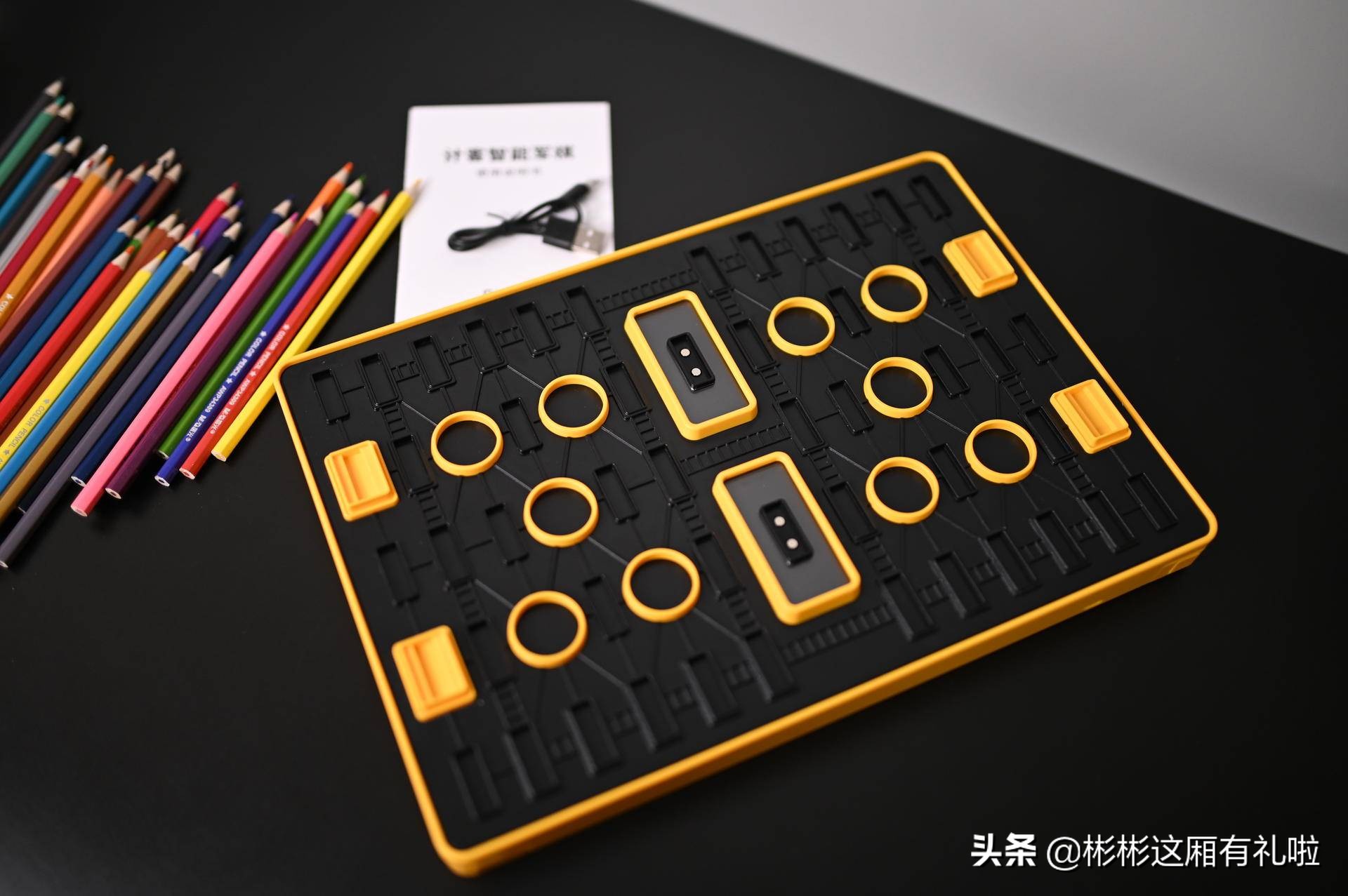 四个人能玩的军棋,四个人玩的军棋怎么玩