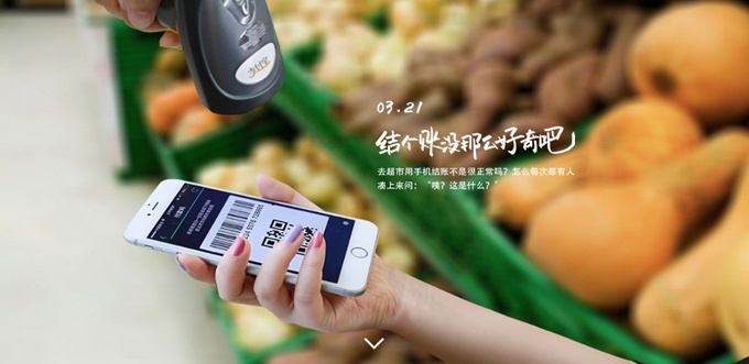 在国外旅游用什么支付宝,出国旅游用支付宝微信支付划算吗