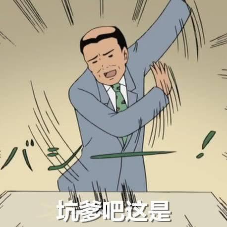 中国尿盆在美国高价热卖!放红酒当果盘,外国人这么好骗吗哈哈哈