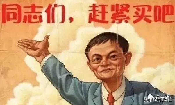 网红直播买伪劣产品被粉丝报复,网红直播骗人买东西