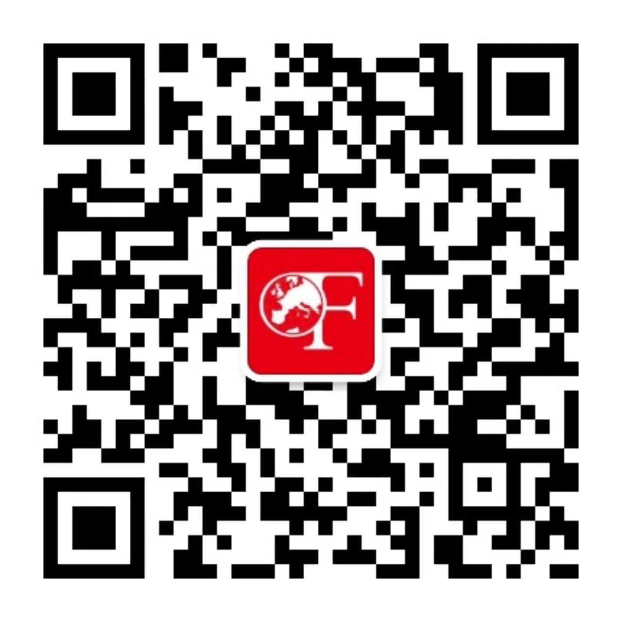 规划未来，你可以去西班牙！