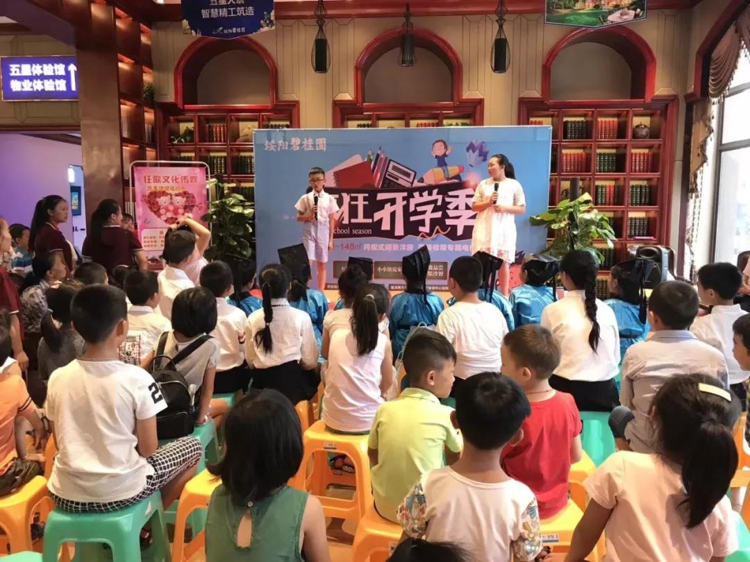 学播音口才,免费学主持