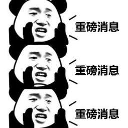 中央关于食药监管执法案例,食药监管执法司法典型案例