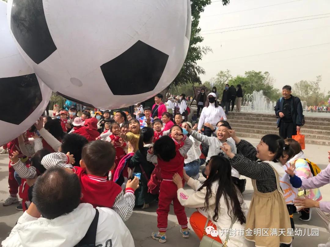 春日踏青亲子幼儿园,幼儿园开展春游踏青活动