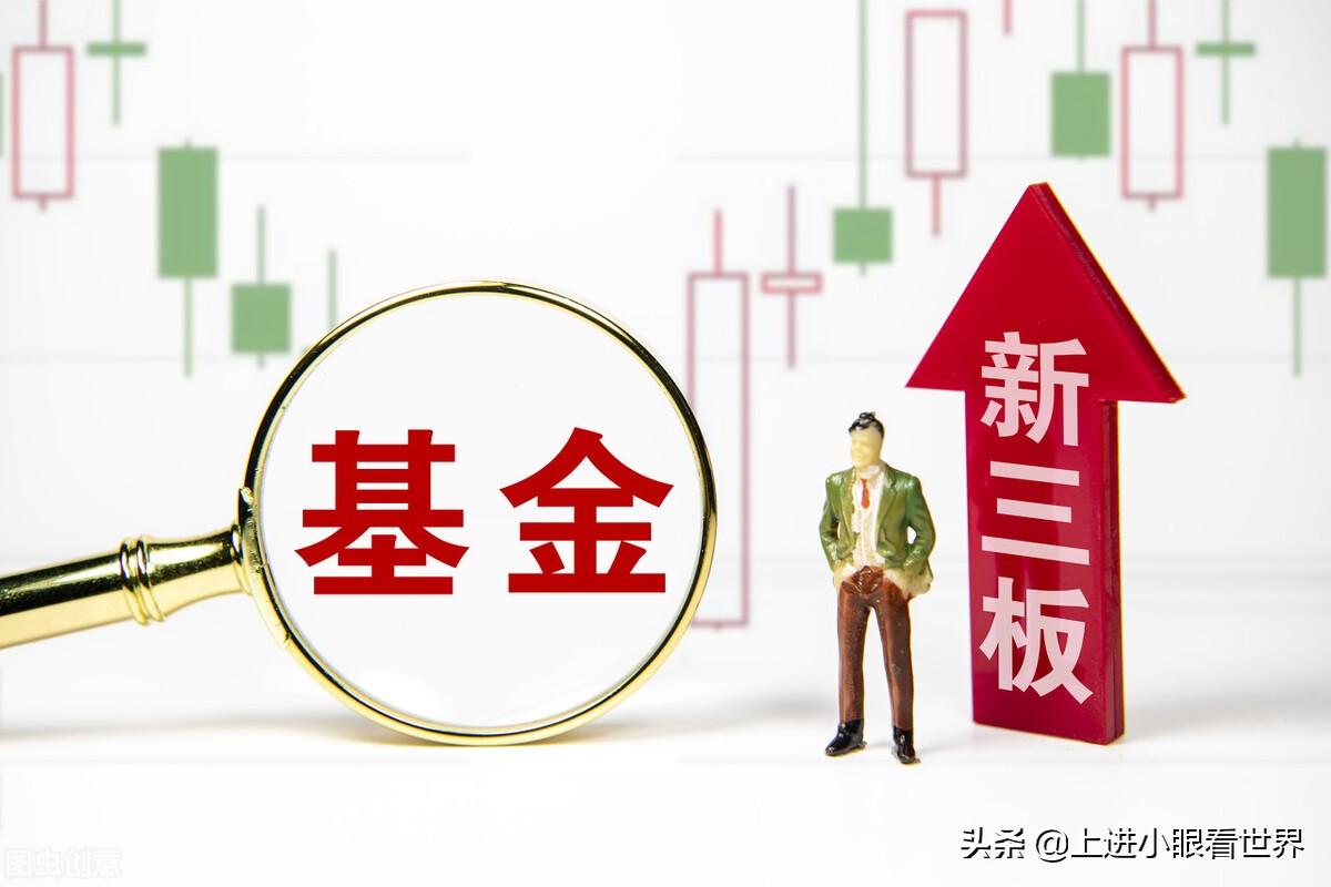 股海淘金股票怎么样,股海淘金秘诀