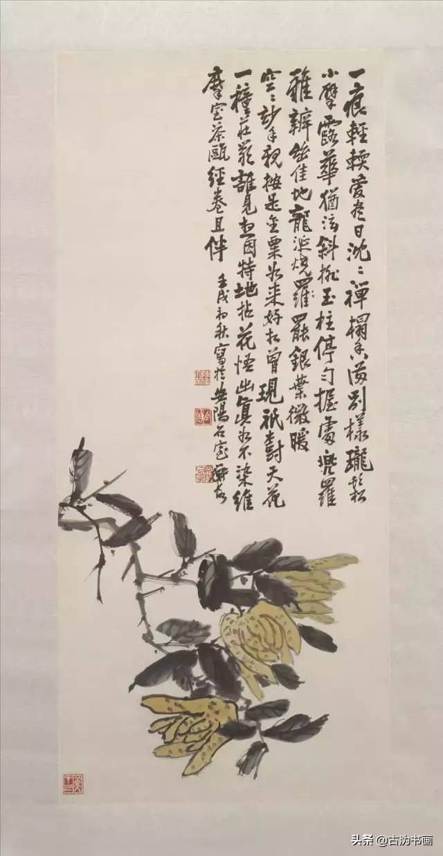 陈师曾最新书画价格,陈师曾书画60幅
