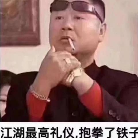 出事男主持,出事的男艺人