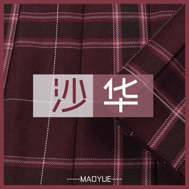 jk制服开箱vlog温柔一刀,温柔一刀jk制服