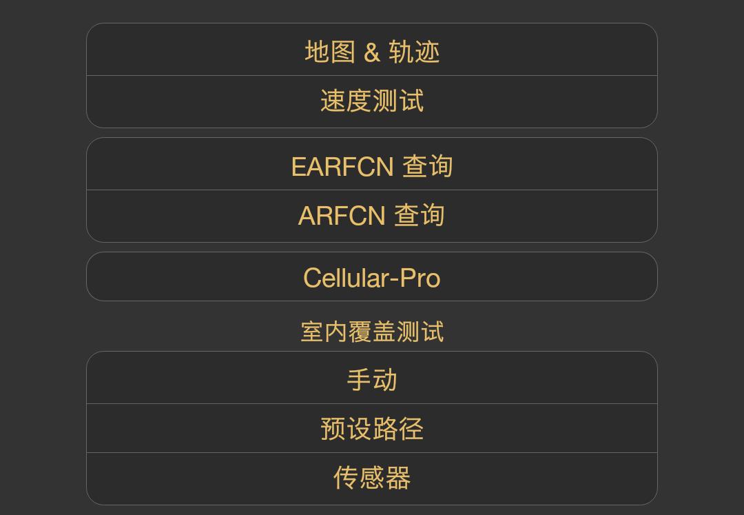4g满格打电话时瞬间变成2g没信号,手机信号是4g网但是网很卡