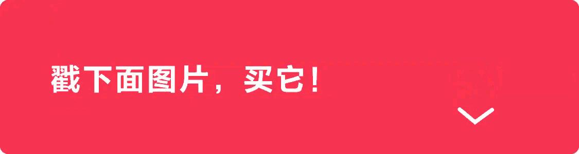 流传千年的豆腐乳到底是人间美味，还是健康杀手？