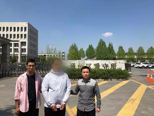 制造民间借贷假象套路贷诈骗案例,套路贷案件侦办记录