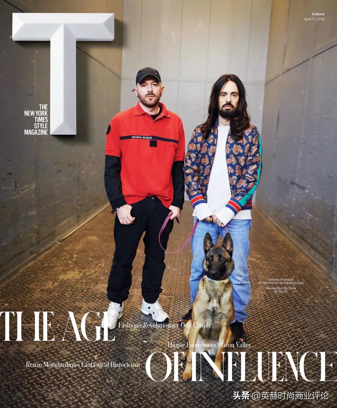 versace奢侈品,versacefendi