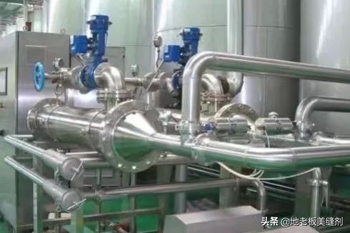 远方|邀客双子星,公司福利梦幻游!