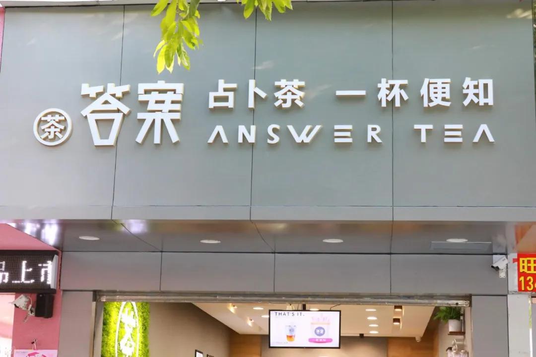 行业洞察方法论,行业分析是商业思考的基石